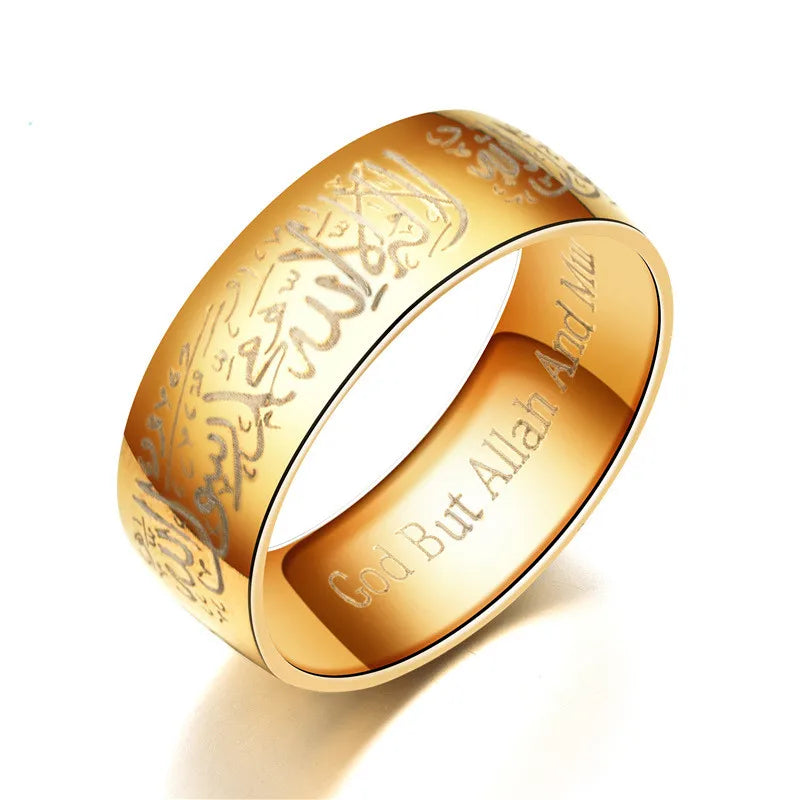 Rings Ayatul Qursi