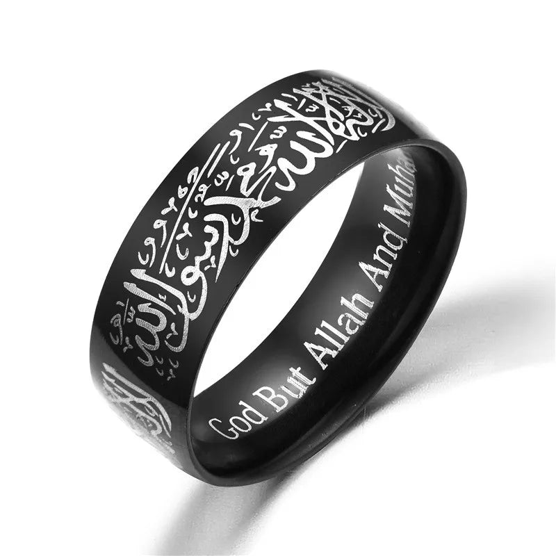 Rings Ayatul Qursi